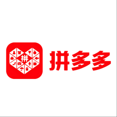  婺城拼多多云仓一件代发，拼多多电子面单快递仓储代发