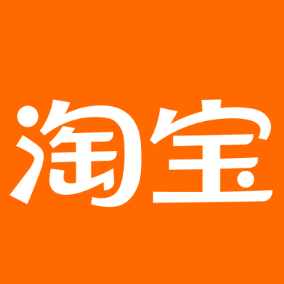 婺城淘宝云仓一件代发，淘宝菜鸟电子面单快递仓储代发
