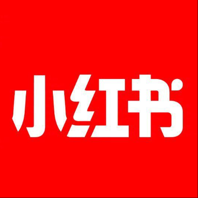  婺城小红书云仓一件代发，小红书电子面单快递仓储代发