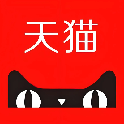 婺城天猫云仓一件代发，天猫电子面单快递仓储代发