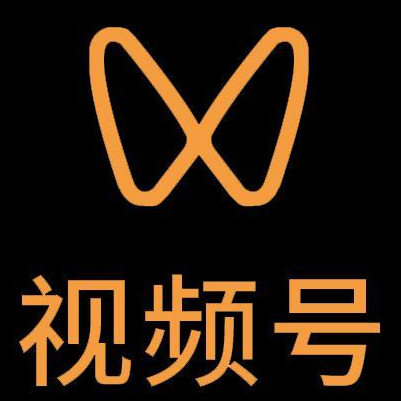 婺城微信视频号多云仓一件代发，微信视频号电子面单快递仓储代发